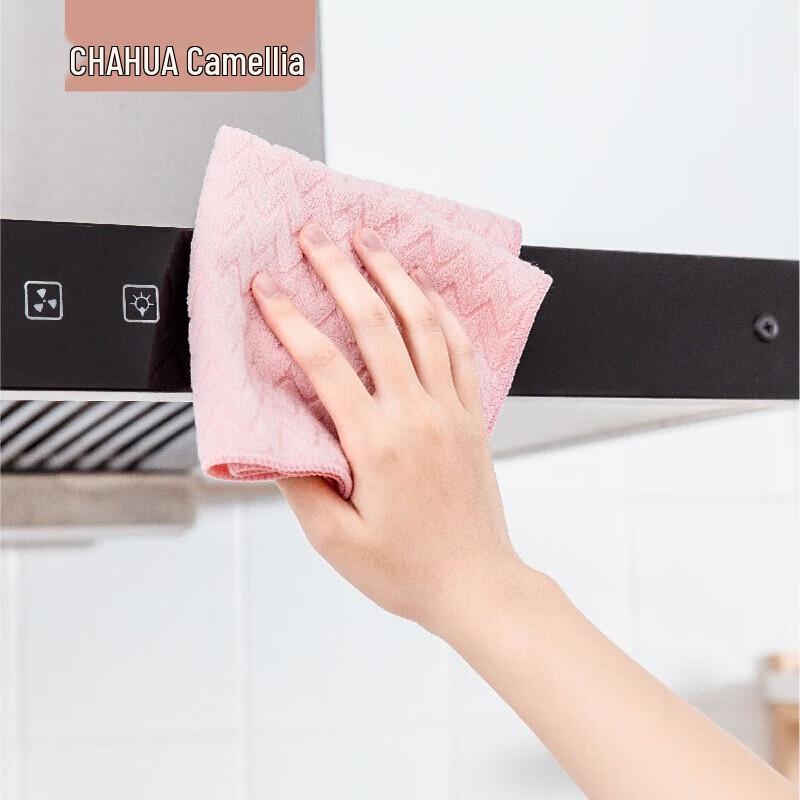 Chahua Soft Multi-Purpose Cleaning Cloths (8-Pack)