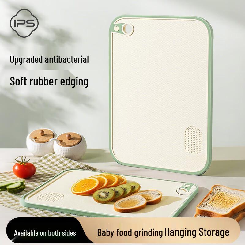 Разделочные доски и наборы Bao Shi Kitchen