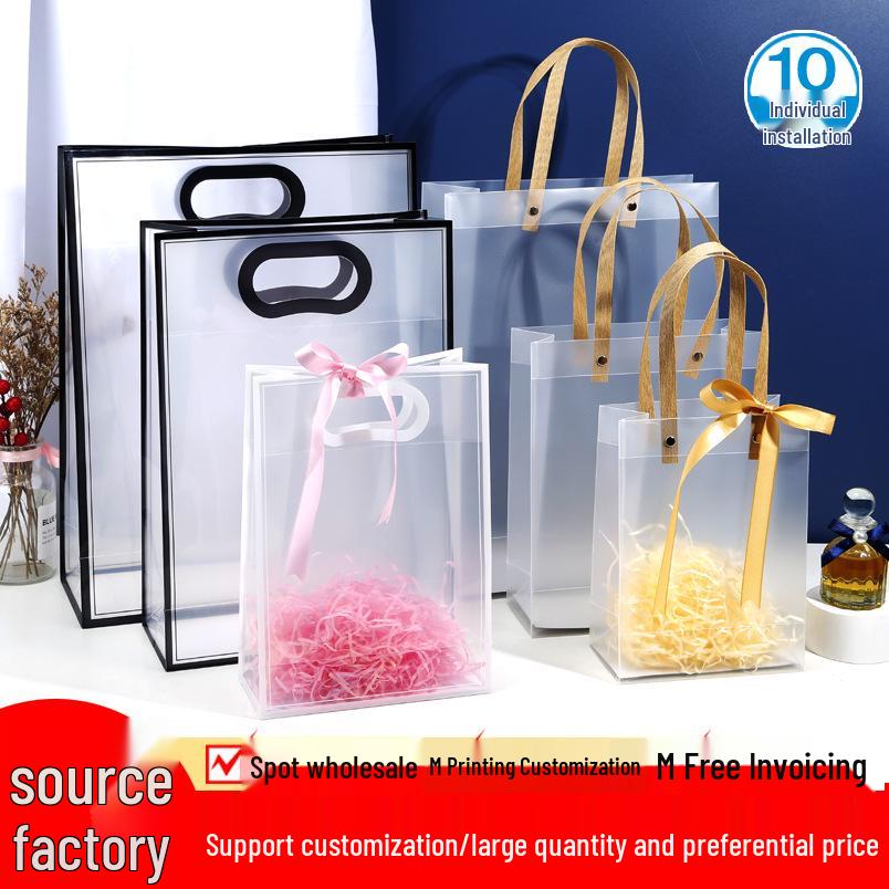 High-End Frosted PVC Tote Bag - Transparent Goddess Day Gift Souvenir