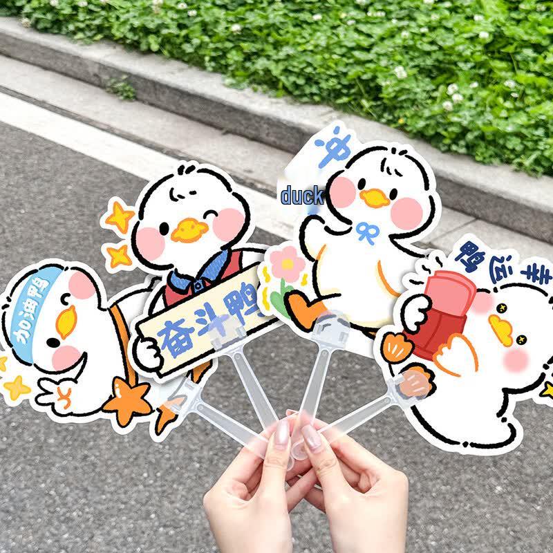 Cartoon Go-Duck Portable Hand Fan