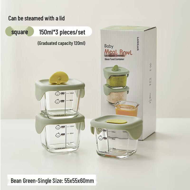 Glass Baby Food Prep & Storage Bowl Set