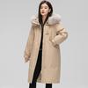 Down jacket women's new national standard white duck down fox fur collar medium and long down jacket thermal coat