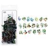 40pcs Colorful Butterfly Wings Stickers Epoxy Resin Fillings Plant Sticker for DIY Silicone Mold Filler Nail Art Crafts Decor