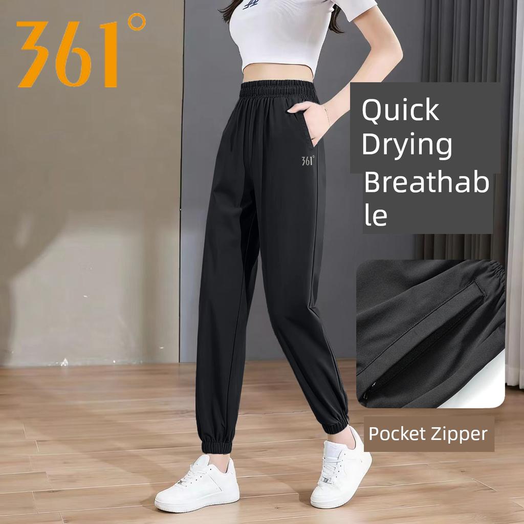 361 Women's Sports Pants 2026 Summer New Style Ice-Feel Quick-Dry Jogger Pants Cuffed Nine-Point Pants Loose Casual Pants for Women
