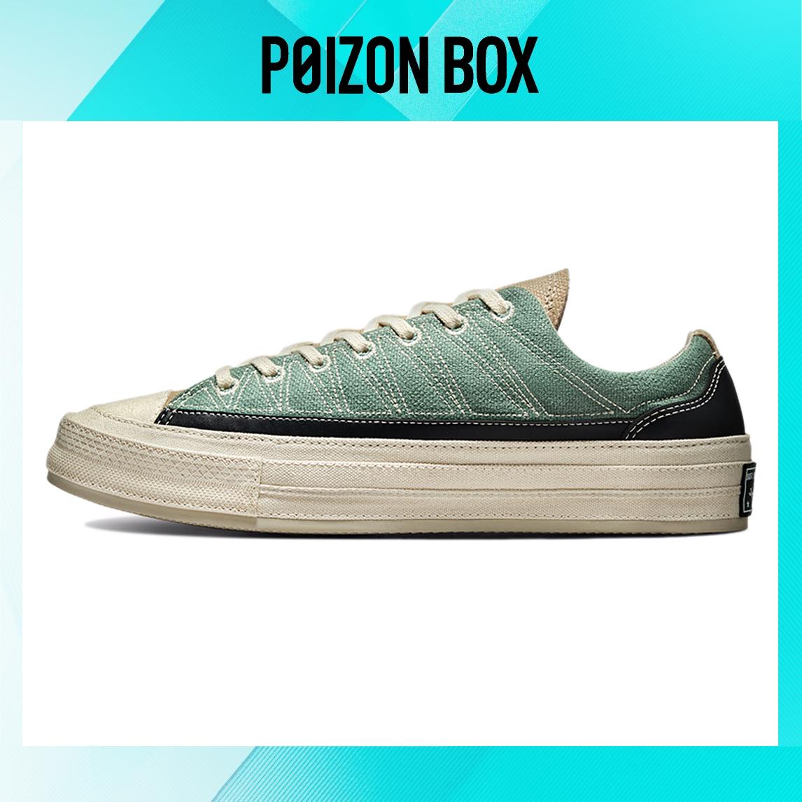

Converse 1970s Canvas shoes Unisex