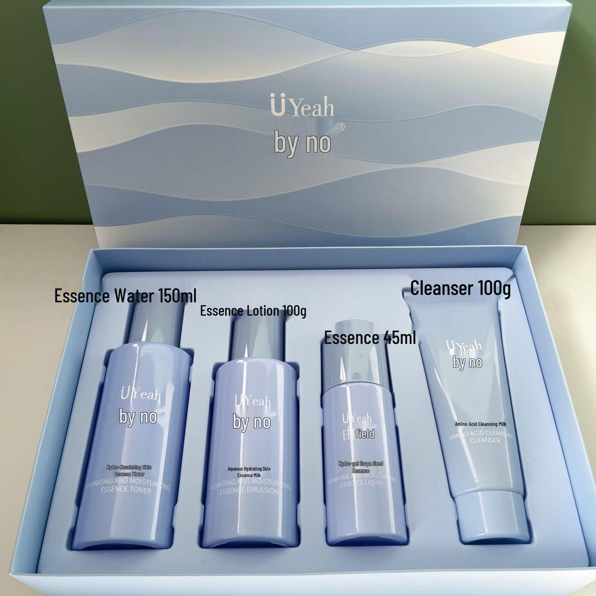 Yeyeshui 4-Piece Skincare Gift Set: Cleanser, Toner, Lotion, Serum