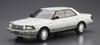 Aoshima Bunka Kyozai The Model Car Series 87 Toyota UZS131 Crown Royal Saloon G 1989 Plastic Model Kit Co., Ltd. (AOSHIMA) 1/24 No.