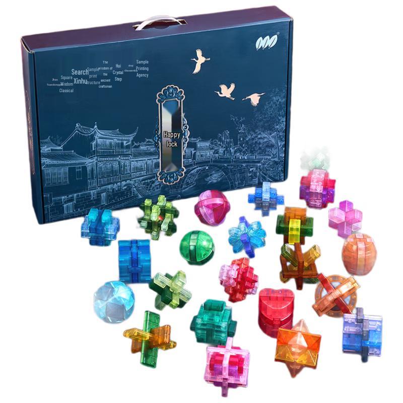 HANDUNYOU King Difficulty Luban Lock Puzzle Set