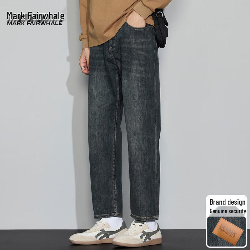 

Men s Retro Washed Cropped Straight Jeans 32