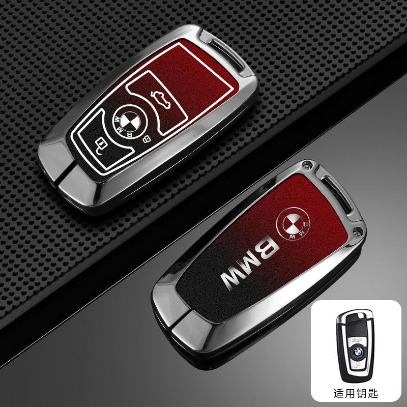New Car Remote Key Case Cover For BMW 1 2 3 4 5 6 7 Series X1 X3 X4 X5 X6 F36 F25 F26 F30 F34 F10 F07 F20 Z10 Auto Accessories bzcp38