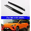 Car Front Fog Lamp Decorative Strip Black For MG 4 EV -2024-2025