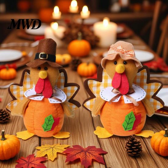 Seasonal Indoor Ornament Thanksgiving Plush Turkey Doll, Stuffed Animal Figurine, Autumn Holiday Tiered Tray Decor Harvest Tabletop Decoration