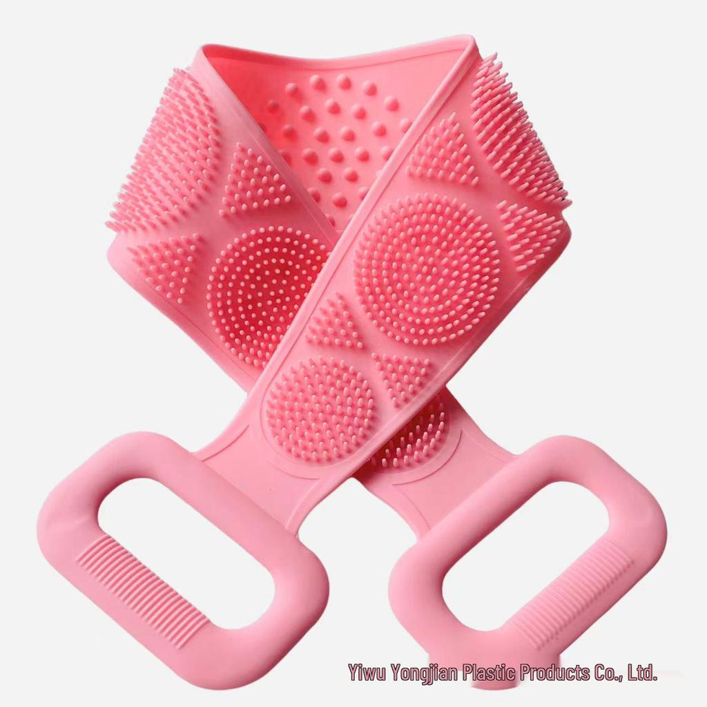 Silicone Bath Towel and Back Scrubber Artifact