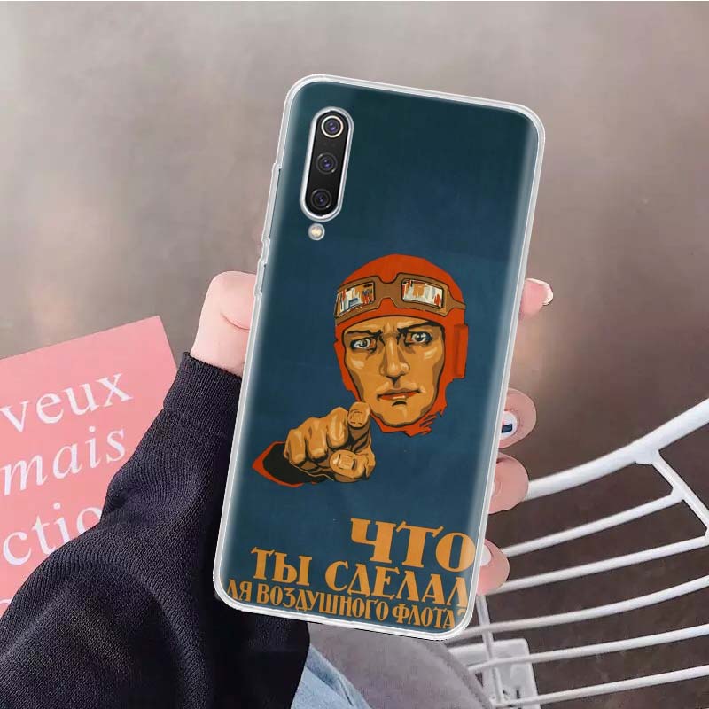 Vintage Stalin USSR CCCP Soft Phone Case For Xiaomi Redmi Note 15 14 14S 13 12 Pro Plus 12S 11 11S 11E 10 10S 11T 5G Fundas Coqu