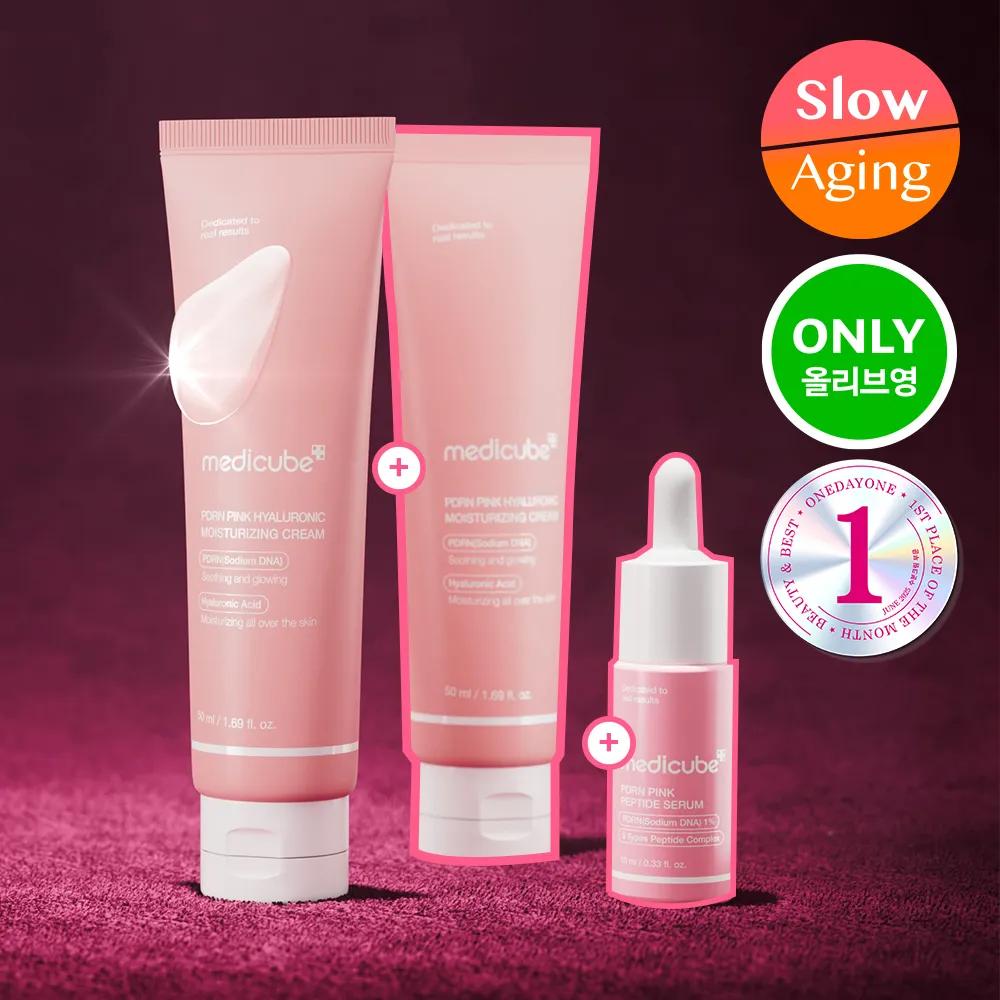 medicube PDRN Pink Hyaluronic Moisturizing Cream 50ml Double Pack (+Ampoule 10ml)