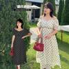 Large size women's Hepburn style polka dot dress 2026 summer waist thin elegant long skirt 254771