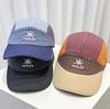 Plaid Contrasting Color Splicing Baseball Cap for Men and Women, Spring and Summer Thin Breathable Quick-drying Cap, Outdoor Sunshade and Sun Protecti