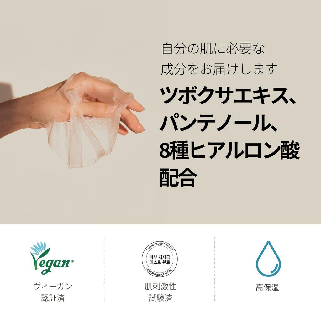 ONE THING Cica Soothing Mask 1SET Combination oily sensitive rough contains Centella hyaluronic jellyfish face sheet face skin Korean cosmetics (5