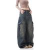 Vintage Washed Distressed Scimitar Jeans 2025: Men's & Women's Loose Wide Leg Work Pants with Multi-Pockets