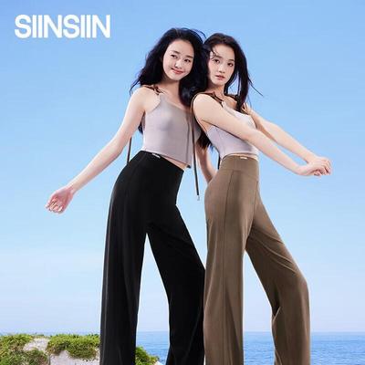Alt giyim (Kadın) – Pantalon ve Kapriler