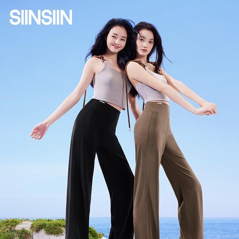 

SIINSIIN Women s Sun-Protective Straight-Leg Yoga Pants XL