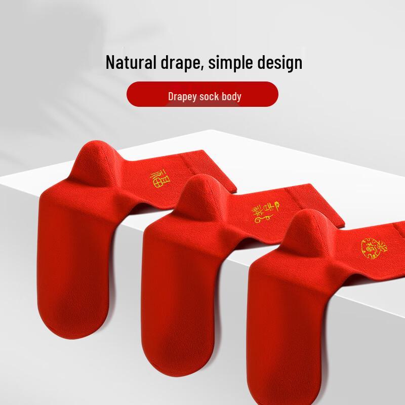 Nanjiren Men's Embroidered Lucky Red Cotton Mid-Calf Socks