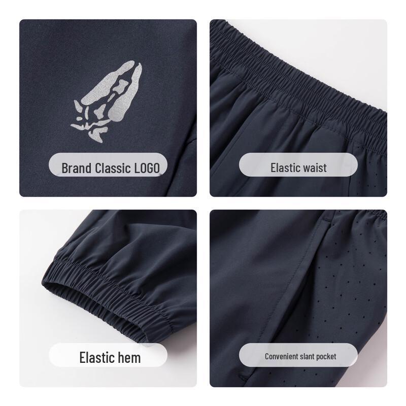 Hush Puppies Boys' Summer Quick-Dry Casual Athletic Pants