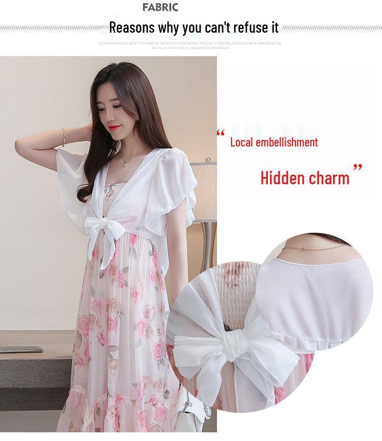 Korean Style Chiffon Shawl Cardigan - Short Sleeve, Lightweight, Versatile Sun Protection Outerwear for Women