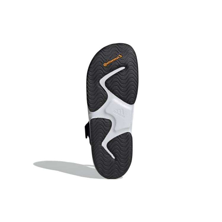 Adidas Terrex Sumra 'Black White' FV0834