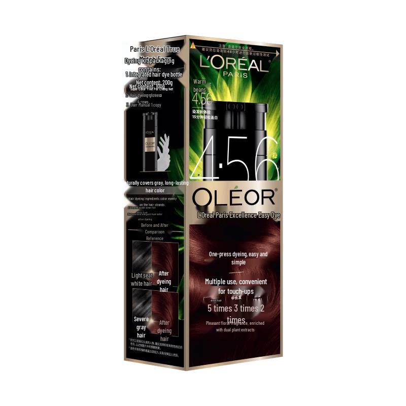 Краска для волос L Oréal Easy Gray Coverage
