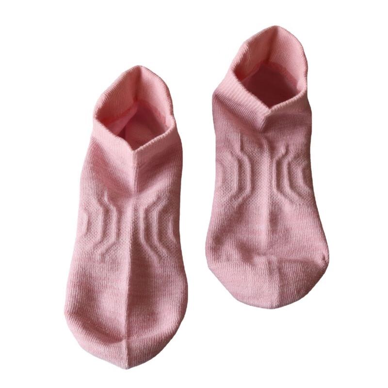 Ayub Women's Professional Seamless Sports Socks (7-Pack)