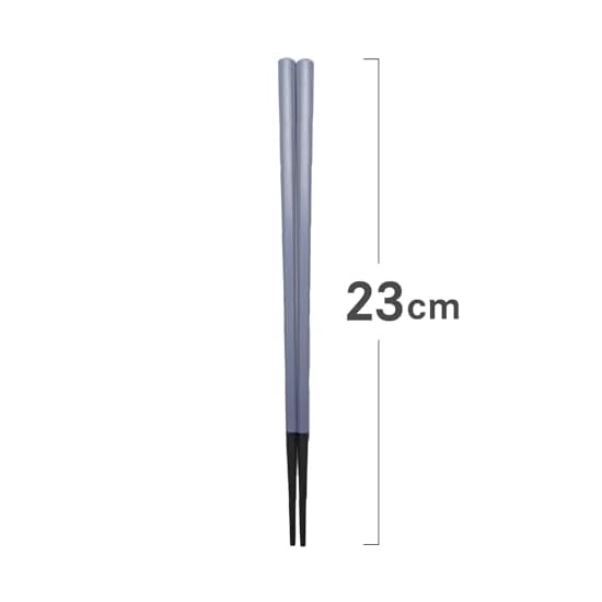 Asahi Koyo Chopsticks, Dishwasher Safe, Dryer Safe, 23cm, Gray, 1 Pair, Heat Resistant, Two-Tone Col