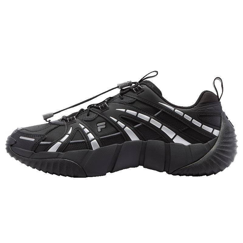 Fila Мужские повседневные кроссовки FUSION BONE II 42