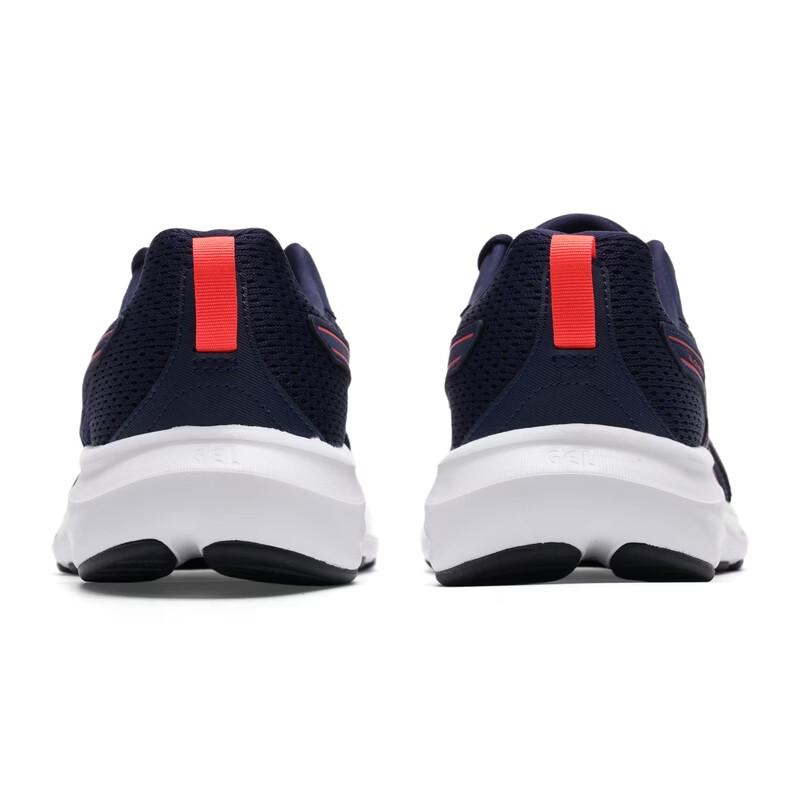 ASICS GEL-CONTEND 9 Men's Running Shoes