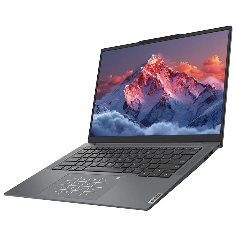 Lenovo KaiTian X7h G1e 14.5-inch Laptop (CN version)