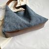 Denim Hobo Bag Large Capacity Shoulder Bag Women's Casual Handbag Everyday Style