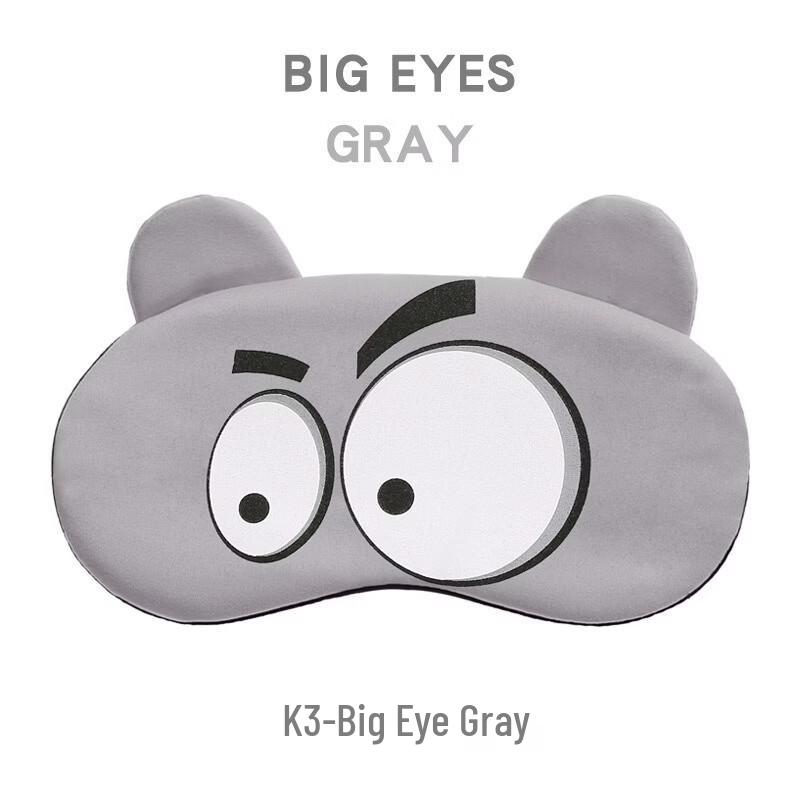 

Fumede Cartoon Hot & Cold Sleep Eye Mask