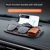 Return Four-in-One on-Board Bracket Car Navigation Mobile Phone Holder Multi-Functional Non-Slip Mat Parking Number Plate