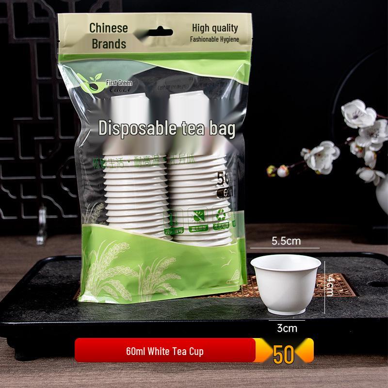 Thickened Gongfu Tea Cup Set - 50ml/60ml, Food-Grade, Disposable, Durable for Travel and Tea Tasting