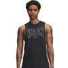 Project Rock Men's Loose Training Vest