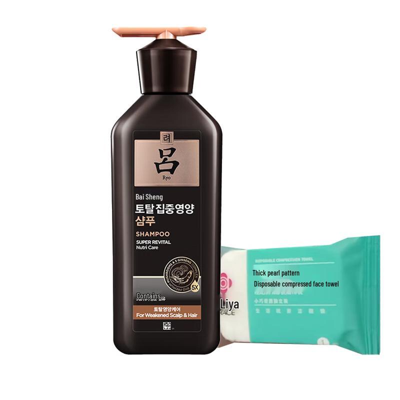 

Ryo Black Luxury Scalp Care Shampoo