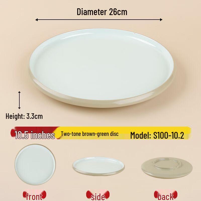 Jijun Commercial Melamine Dinner Plates