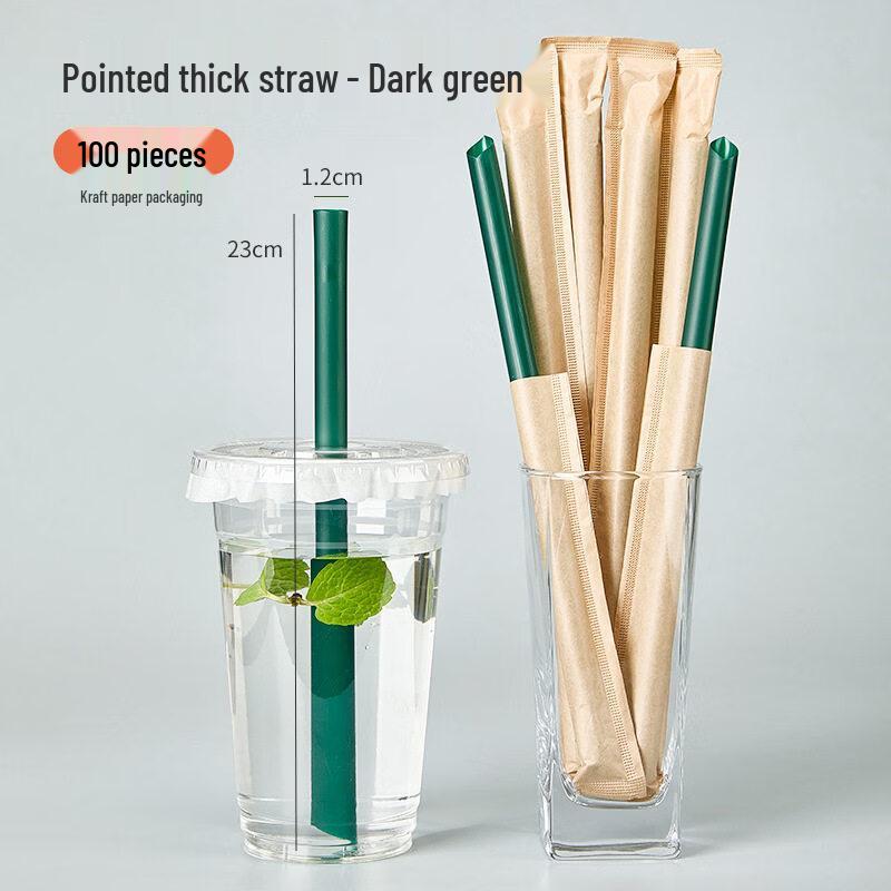 Ru Han Disposable High-Temperature Resistant Straws