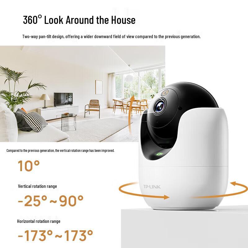 TP-LINK 5MP Dual-Band WiFi 6 Smart PTZ Camera (CN version)