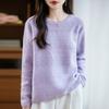 Women's Cashmere Sweater Qinghe Cashmere 30% Cashmere 70% Wool Autumn and Winter Pullover Warm and Fashionable