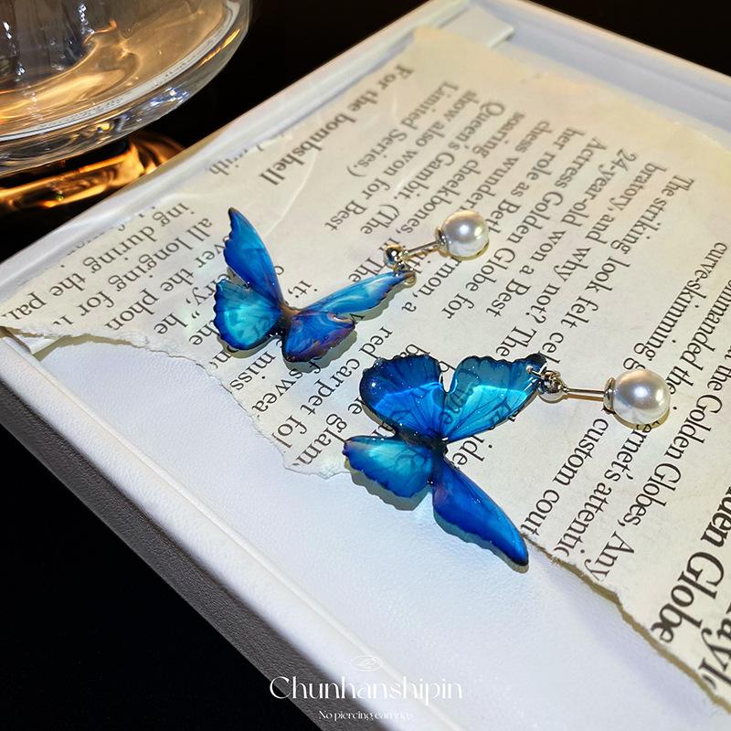 

Blue Butterfly Silver Needle Super Immortal No Ear Piercing Pearl Stud Earrings Female Mori Dream Ear Clips Mosquito Coil Disc Advanced Sense