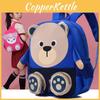 Cute Bear Kids Backpack Oxford Cloth With Lightweight Design For Preschool Students Ages 1-2
