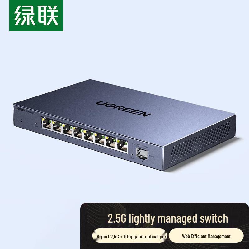 

Ugreen 8-Port 2.5G Web Smart Switch with 10G SFP+
