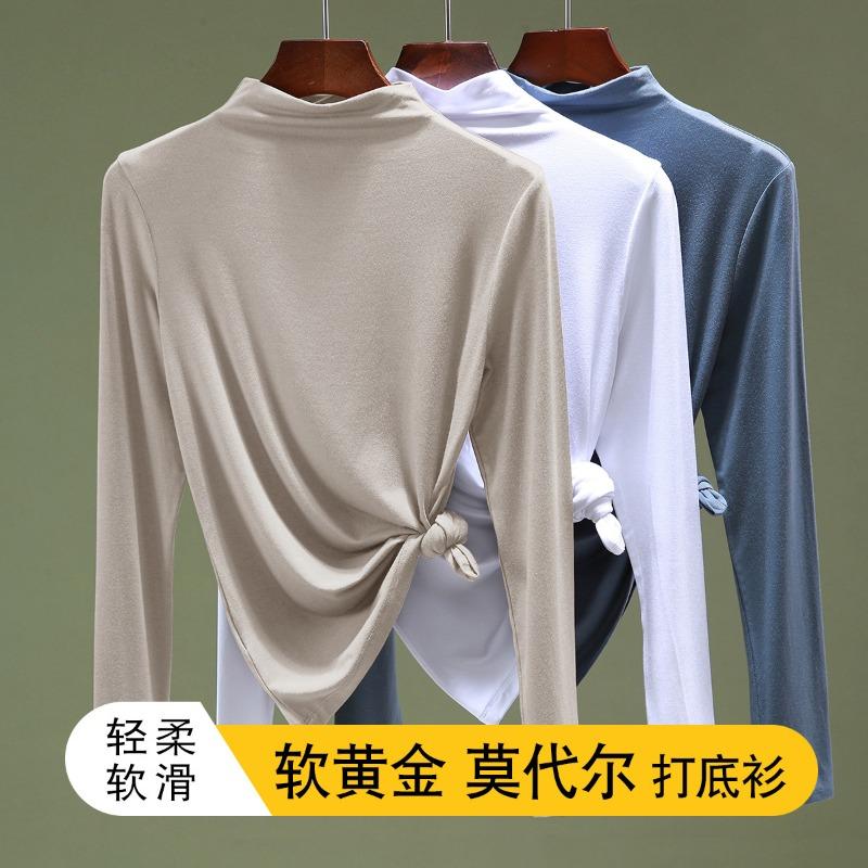 Modal Bottoming Shirt Women's New Spring and Autumn Inner Long-sleeved T-shirt Top Women's Turtleneck Shirt