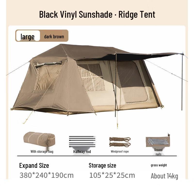 Beishanlang Outdoor Ridge Tent